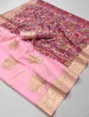 Rajtex  KEERAT SILK